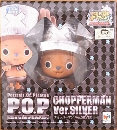 Chopperman ver argento - chopperman,