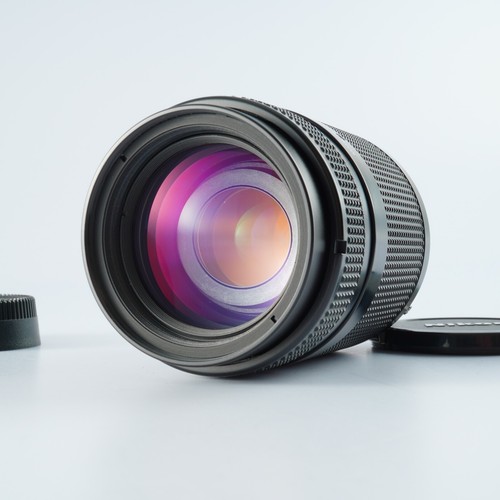 Nikon af nikkor - nikon,