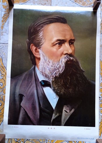 Poster anni friedrich - anni,
