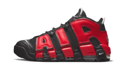 Nike air more - air, uptempo