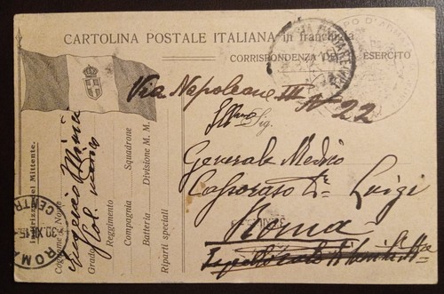 1916 franchigia regio esercito - 1916,
