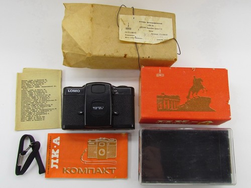 Lomo compact automat - lomo,