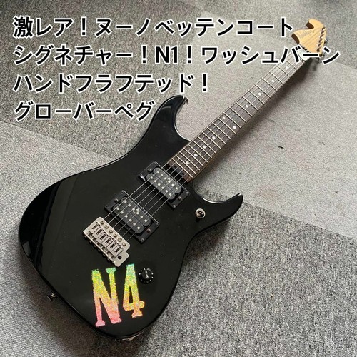 Nero burn originale - n4, n1!