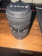 Sigma 70-300 mm f/4-5.6 APO