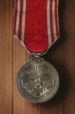 WW2 MEDAGLIA CROCE ROSSA GIAPPONE  CON FIOCCHETTO Mdg 464