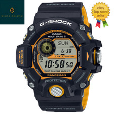 Orologio CASIO G-SHOCK