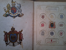 Rare Old Victorian Antique