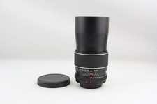 Travenar Auto 200mm 1:3.5 M42