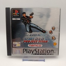 Videogioco per Sony