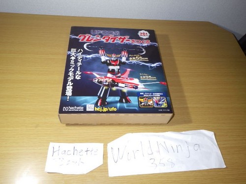 261 hachette ufo - 261,