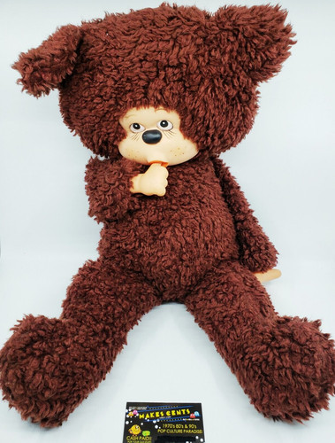 Bambola monchhichi peluche - monchhichi,