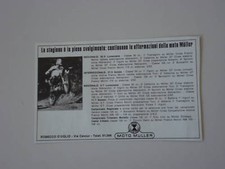 advertising Pubblicità 1971