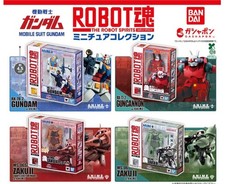 PSL Mobile Suit Gundam ROBOT