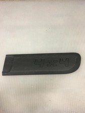 Modanatura posteriore destra Fiat Panda Cross 2012 in poi 73566082