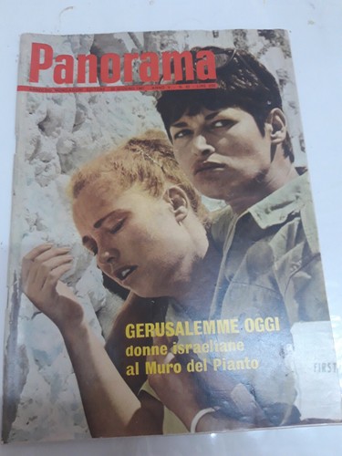 Rivista vintage panorama 74 - vintage,