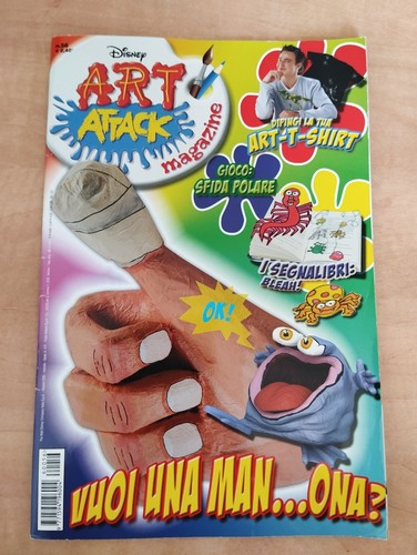 2006 disney art attack - disney,