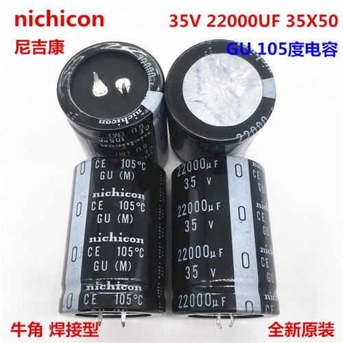 2pcs 10pcs 22000uf 35v - 2pcs/10pcs,