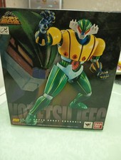 Soul Of Chogokin - BANDAI