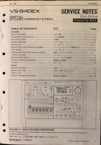 Roland 840ex digital studio - roland,