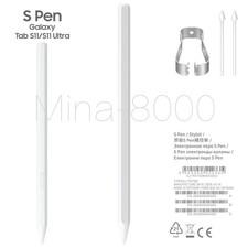 Originale S Pen Stylus