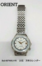 Orient Orologio Automatico Calendario Perpetuo con Data Giorno Classico...