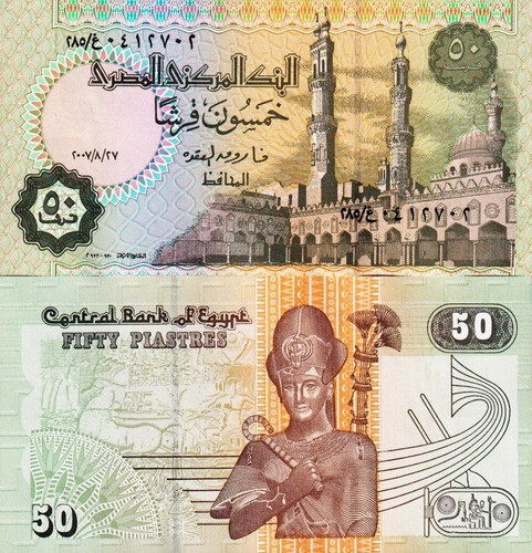 Egitto egypt 50 - egitto,