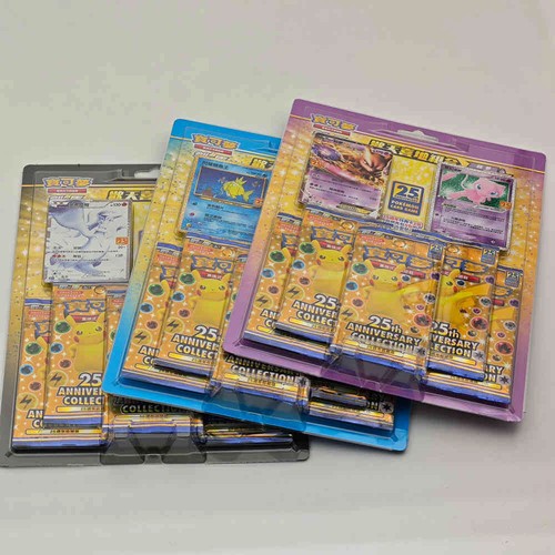 Pokemon chinese s8a 25th - pokemon,