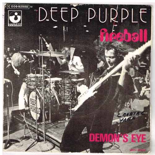 Deep purple fireball - deep,