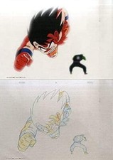 Dragon Ball Z Animazione Cel Son Goku Art Sheet Akira Toriyama Goku vs. Piccolo