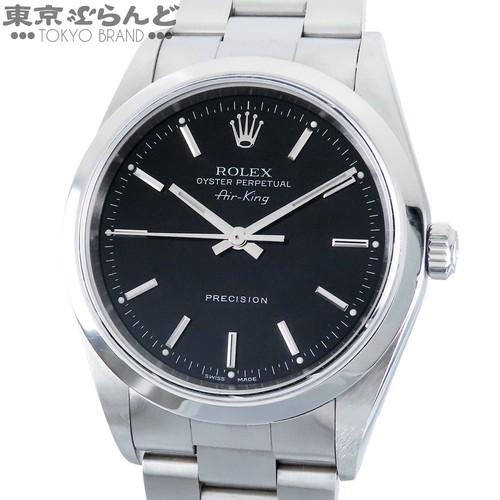 Rolex air king - rolex, bracciale