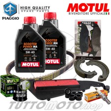 Tagliando piaggio liberty 125 - tagliando,