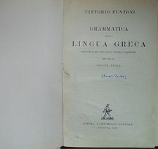 Puntoni GRAMMATICA DELLA