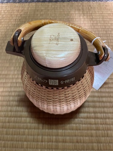 Zojirushi pentola rattan - in,