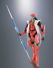 Armor Plus SG Aki Kisaragi