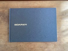 Toyota Soarer UZZ40 Catalog