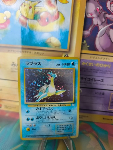 Carta pokemon card lapras - pokemon,