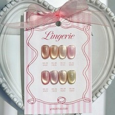 Yogurt Gel Lingerie Smalto Gel