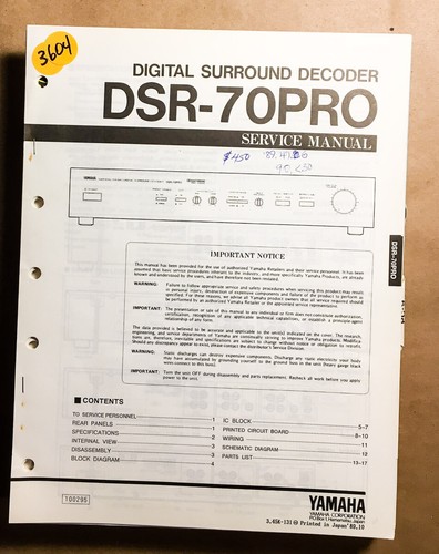 Yamaha dsr pro surround - yamaha,