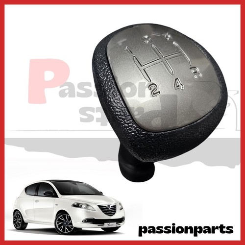 Pomello lancia ypsilon dal - lancia,