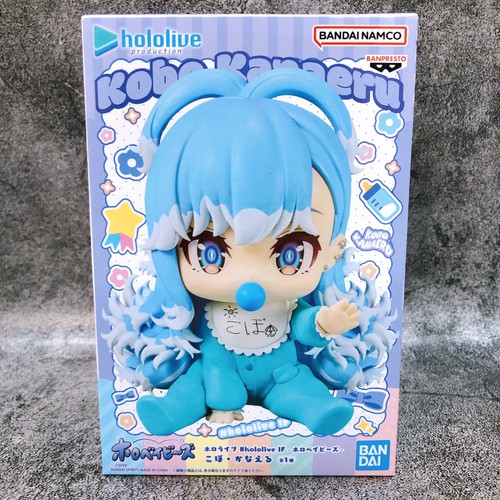 Hololive kobo kanaeru - kobo,