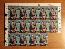 SAN MARINO 2012 - FOGLIETTO NATALE