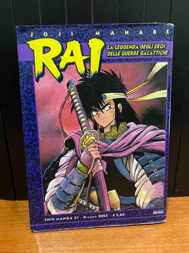 Rai leggenda degli eroi - degli,