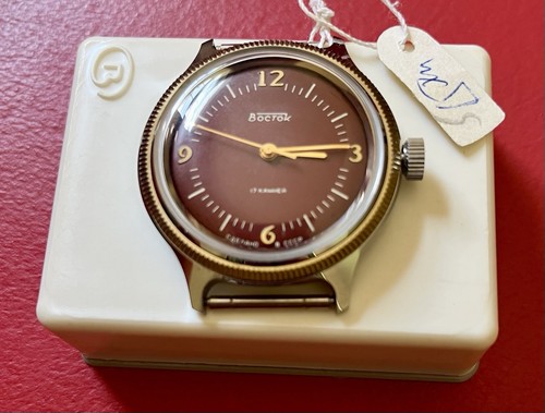 Raro orologio uomo - , vintage