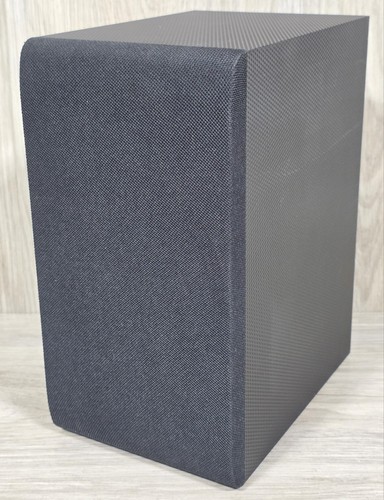Subwoofer wireless sph5b - wireless, lg