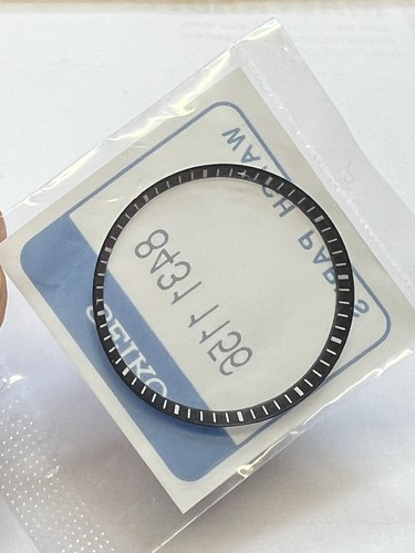 Seiko dial chapter ring - , skx009