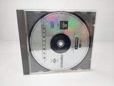 Tekken playstation ps1 - tekken,