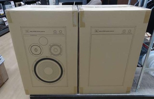 Jbl 4312g speaker pair new - 4312g,