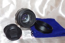 Objectif M42 58mm f2