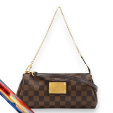 Borsa a tracolla Louis Vuitton