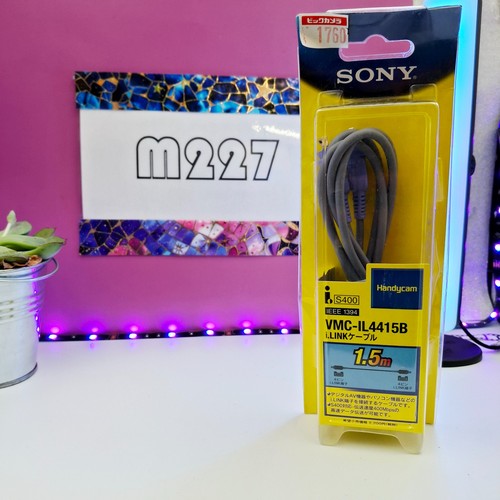Sony vmc il4415b - sony, handycam